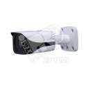 Видеокамера IP корпусная день/ночь ИК подсветка 30м (DH-IPC-HFW4300EP-0360B)