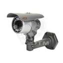 Видеокамера IP корпусная в уличном кожухе с нагревательными элементами ИК фильтр д (MDC-i6090VTD-24H)