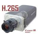 Видеокамера IP 5 Мп корпусная H.265 день/ночь термокожух кронштейн 12 В (B5650-K12)