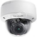 Видеокамера IP FullHD интеллектуальная купольная вандалозащищенная вариофокальный моторизированный объектив (DS-2CD4125FWD-IZ) (DS-2CD4125FWD-IZ)