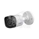 Видеокамера HDCVI уличная корпусная день/ночь ИК подсветка 20м ИК фильтр (DH-HAC-HFW1200RP-0360B)