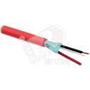 Монтажный кабель с электростатической экранировкой для пожарной сигнализации, 1x2x0.8, F/UTP, однопроволочные жилы (solid), для внутренней прокладки (-5 °C - +50 °C), PVC, красный (47843)