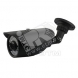 Видеокамера AHD уличная корпусная 1.3Mp 3.6mm ИК подсветка 30м (SR-N130F36IRA)
