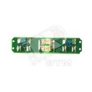 Индикатор неполярный диодный для держателя предохранителя на 12-48V(AC/DC) (ZSF518)