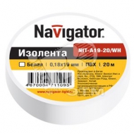 Изолента ПВХ бел 19мм 20м Navigator NIT-A19-20/WH (71109)