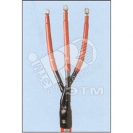 Муфта для кабелей с изоляцией из СПЭ напряжением 6/10 (12) кВ (7100044542)
