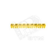 CAB3 Кольцо маркировочное 0.5-1.5мм (E) черное/желтое (300шт) (038304)