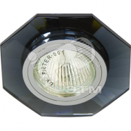 Светильник ИВО-50w 12в G5.3 серебро/серый (8120-2 сереб/сер.)
