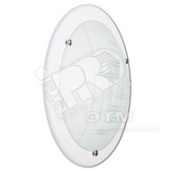 Светильник НПБ-01-60-126 М03 Элегант 250 матовый белый /корпус белый индивидуальная упаковка (1005205592)