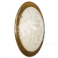 Светильник НПБ 01-60-126 М03 Элегант 250 матовый белый /корпус золото индивидуальная упаковка (1005205591)