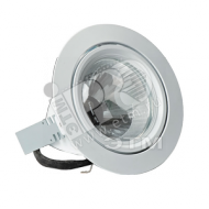 Светильник Magico 35/70/150w G12 белый поворотный без ПРА (41000)