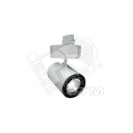 Светильник BELL/T LED 35 S D25 4000K (1640000100)