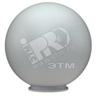 Светильник NFC140 E40 столбик,h289мм,шар опаловый 200мм,IP44 (1411000020)