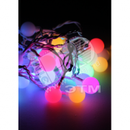 Гирлянда 30 LED шарики RGB 2.9м 4.4м 8 режимов (KOC_GIR30LEDBigBALL_)