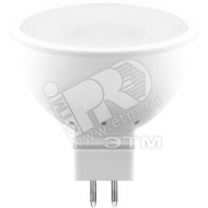 Лампа светодиодная LED 7вт 230в GU5.3 дневной (SBMR1607)