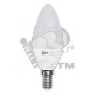 Лампа светодиодная LED 9Вт Е14 холодный матовая свеча (2859488)
