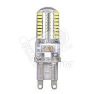 Лампа светодиодная LED 5Вт G9 300Лм белый 220V/50Hz (1032133A)