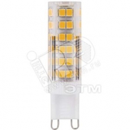 Лампа светодиодная LED 7вт 230в G9 дневной капсульная (LB-433)
