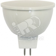 Лампа светодиодная LED 6вт 230в G5.3 теплый (LB-96 15LED)