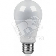 Лампа светодиодная LED 15вт Е27 теплый (LB-94)