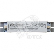 Драйвер LED светодиодный LST ИПС50-350Т 50Вт 350м ОФИС IP20 (ИПС50-350Т ОФИС)