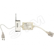 Контроллер к LED ленте LS707 RGB 230v с ПДУ (50м) (LD71)