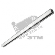 Шинопровод 3-фазный 3м белый XTS-4300-3 Св.Т. (2909001850)