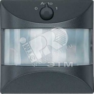 Sys M Датчик движения ARGUS180 с выключателем антрацит