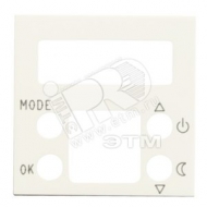 Zenit Накладка для механизма электронного терморегулятора 8140.5 2 модуля альпийский белый (N2240.5 BL)