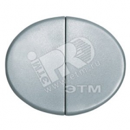 TACTO Клавиша для двухклавишных выключателей серебро (5511 PL)