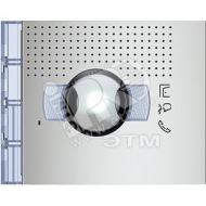 Лицевая панель аудио-видео модуля ш/у allmetal (351301)
