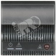 Axolute Повторитель сигналов для детекторов газа световая и звуковая сигнализация 85дБ 2 модуля антрацит (HS4520)