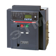 Выключатель автоматический E3V 1600 PR122/P-LSIG In=1600A 4p F HR (1SDA056605R1)