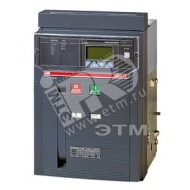 Выключатель автоматический выкатной E2N 2000 PR121/P-LSI In=2000A 3p W MP+10 с дополнительными контактами (1SDA055937R2)
