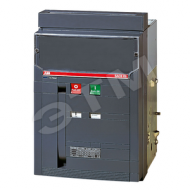 Выключатель-разъединитель выкатной до 1000В постоянного тока E2N/E/MS 1250 4p 1000V DC W MP (1SDA059056R1)