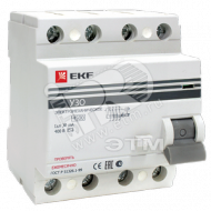 Выключатель дифференциального тока (УЗО) ВД-100 4P 32А/10мА (электромеханическое) EKF PROxima (elcb-4-32-10-em-pro)