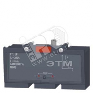 Расцепитель максимального тока VT250 3п защита линий ETU LP 200A