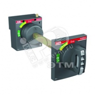 Рукоятка поворотная аварийная на дверь для выключателя RHE_EM A1-A2 (1SDA066160R1)