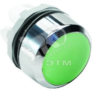 Кнопка MP1-20G зеленая без подсветки без фиксации низкая