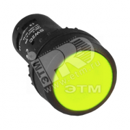 Кнопка SW2C-11 желтая б/п 1з+1р IP54 (sw2c-11s-y)