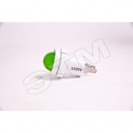 Лампа коммутаторная светодиодная СКЛ11Б-2-220 зеленая повышенная яркость