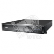Источник бесперебойного питания APC Smart-UPS X 2200VA Rack/Tower LCD 200-240V (SMX2200RMHV2U)