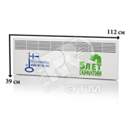 Конвектор 1500W с электронным термостатом IP21 389мм (EPHBE15B)