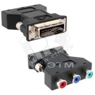 Адаптер DVI-I / RGB (HMIYADDVIRGB11)