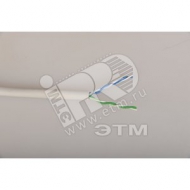 Витая пара ITK кабель связи U/UTP (неэкранированный) категория 5е 2 пары 24 AWG (500м) ПВХ серый (LC1-C5E02-111)