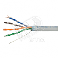 Витая пара FTP 4х2AWG24 LSZH категория 5е внутренняя Standart